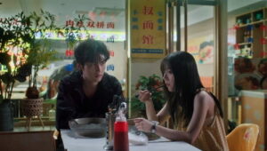 Never-Ending Summer: 1×5