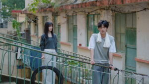 Never-Ending Summer: 1×11