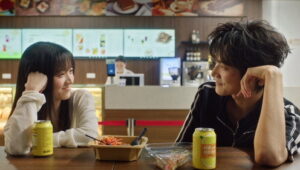 Never-Ending Summer: 1×15