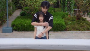 Never-Ending Summer: 1×16